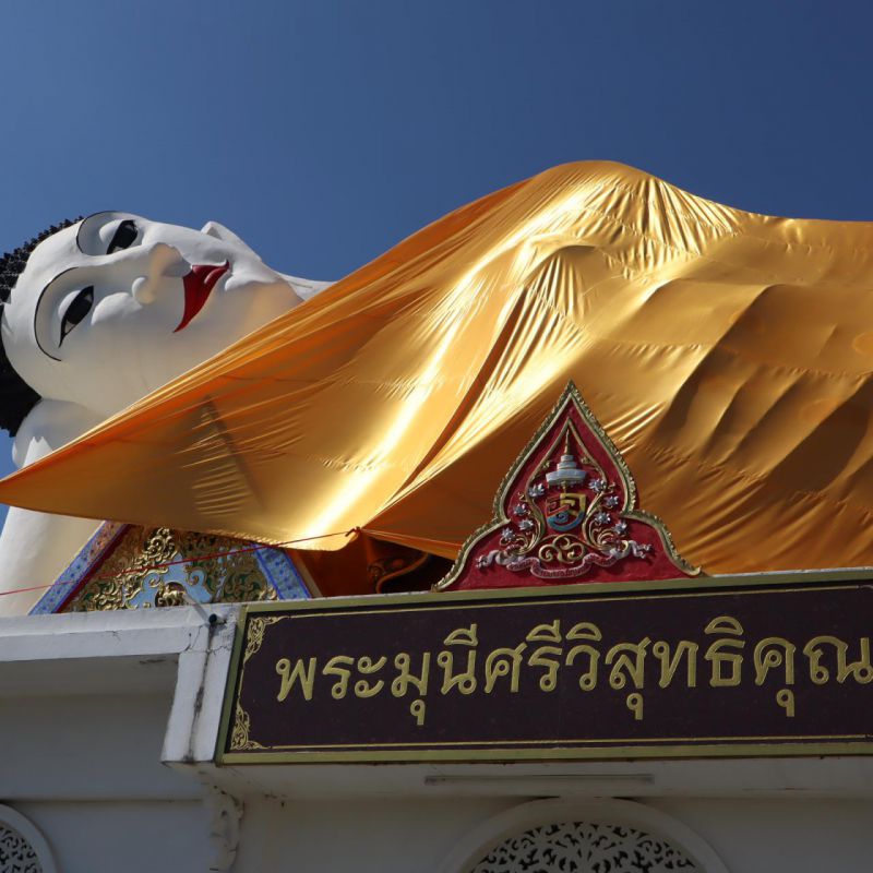 รูปภาพประกอบข่าว