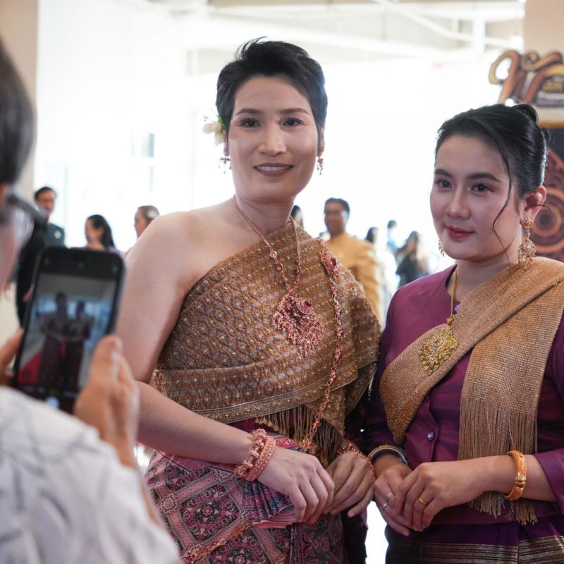 รูปภาพประกอบข่าว