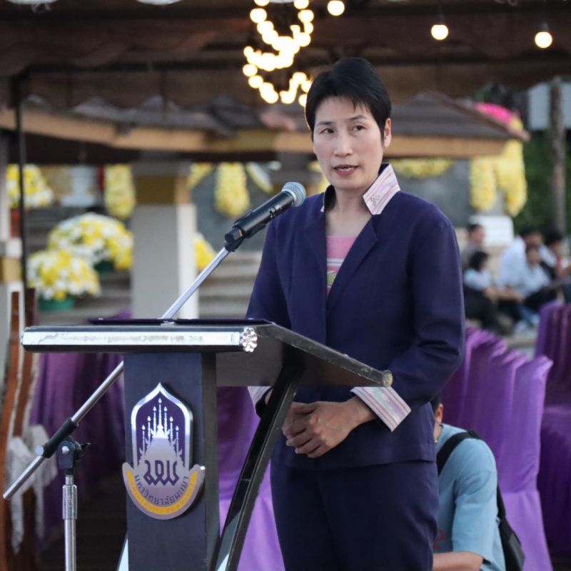 รูปภาพประกอบข่าว