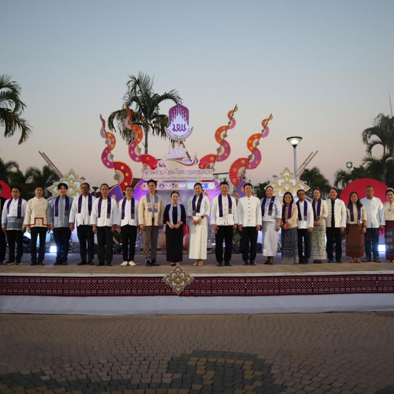 รูปภาพประกอบข่าว