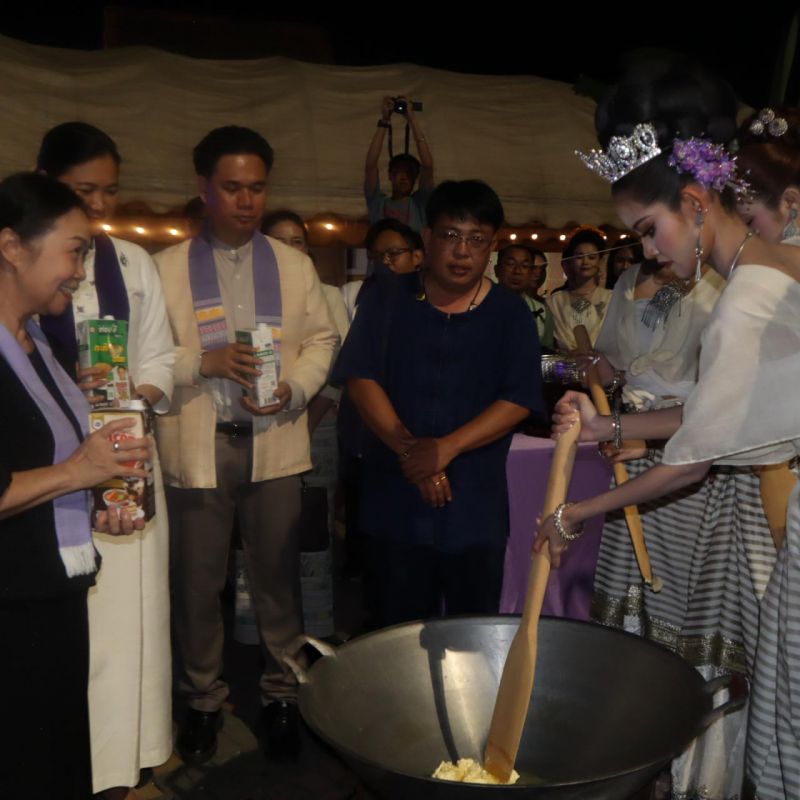 รูปภาพประกอบข่าว