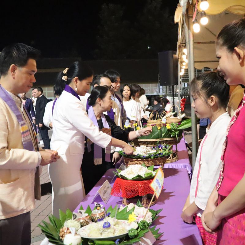 รูปภาพประกอบข่าว