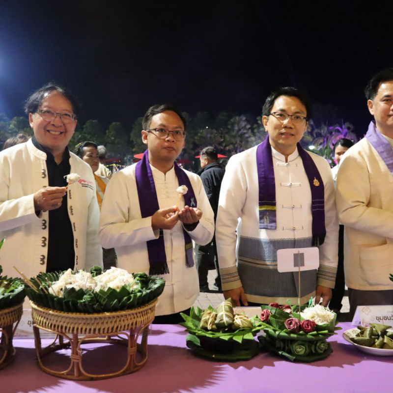 รูปภาพประกอบข่าว