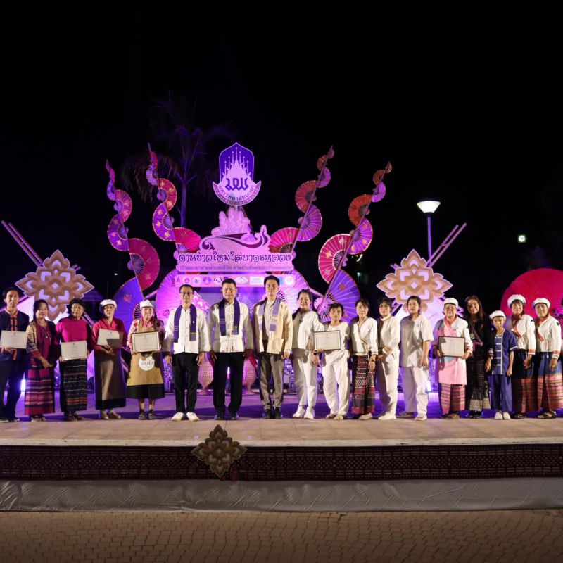 รูปภาพประกอบข่าว