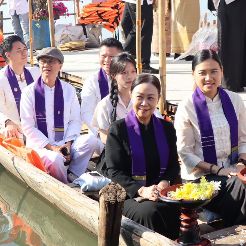 รูปภาพประกอบข่าว