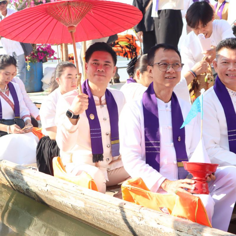 รูปภาพประกอบข่าว