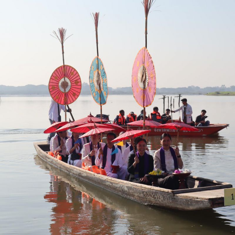 รูปภาพประกอบข่าว