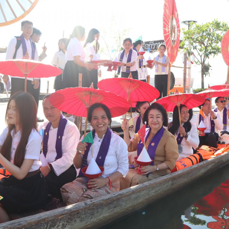 รูปภาพประกอบข่าว