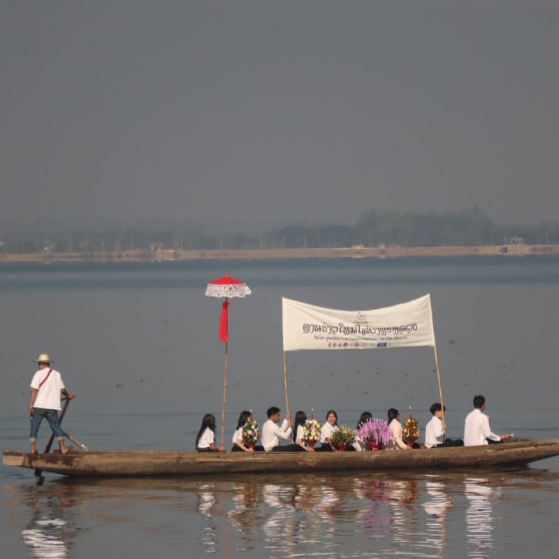 รูปภาพประกอบข่าว
