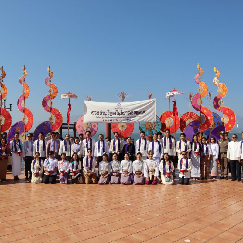 รูปภาพประกอบข่าว