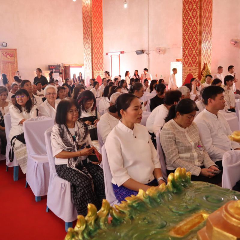 รูปภาพประกอบข่าว