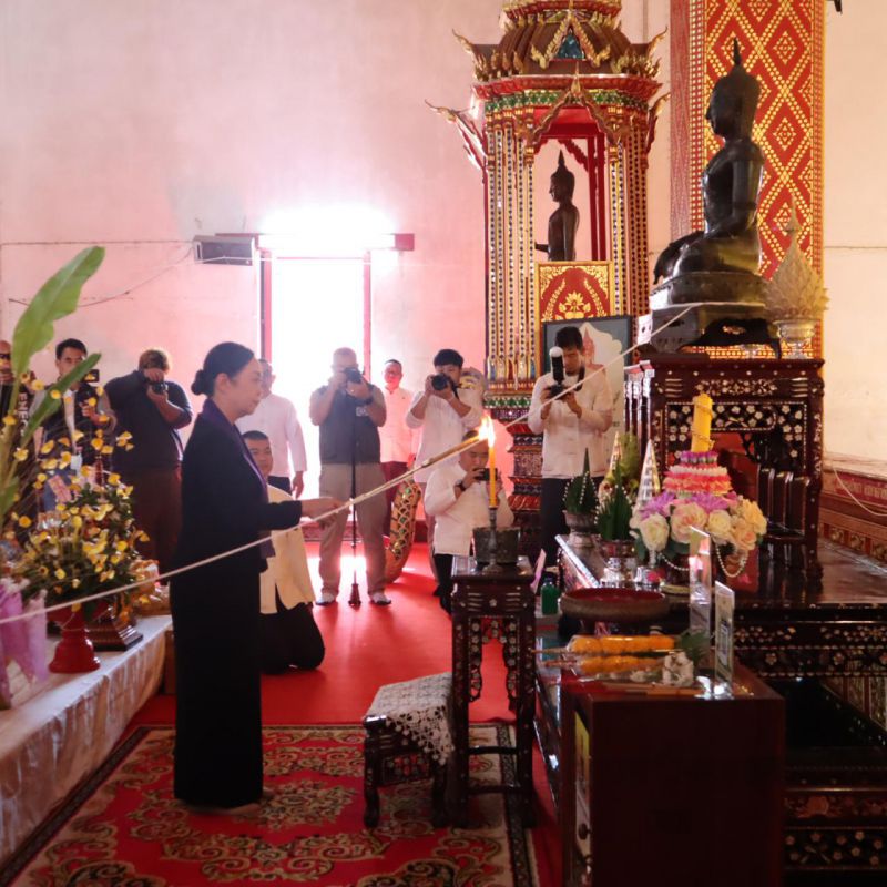 รูปภาพประกอบข่าว