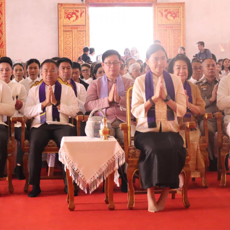 รูปภาพประกอบข่าว