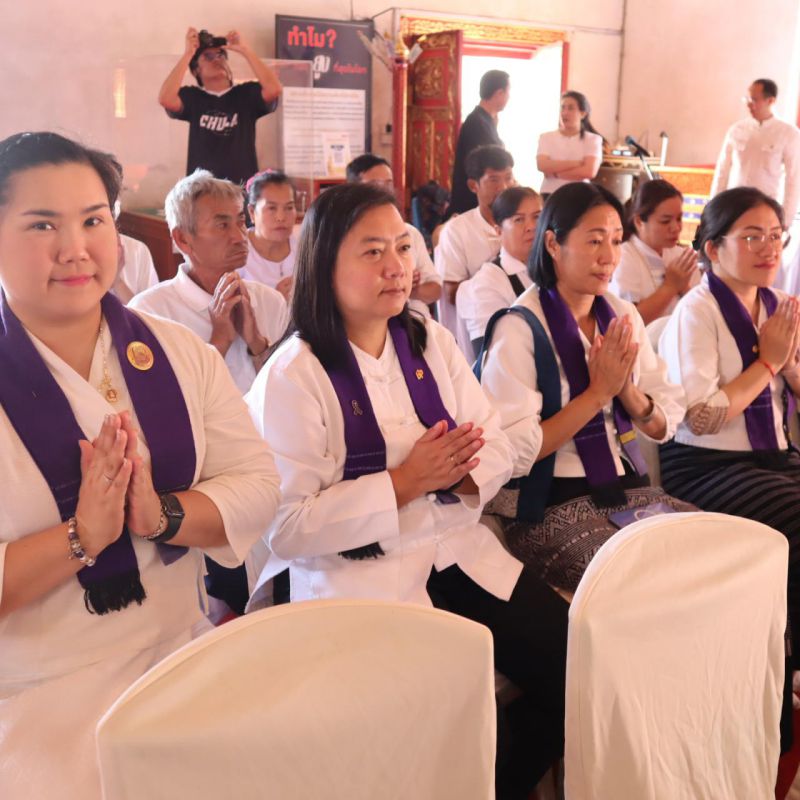 รูปภาพประกอบข่าว