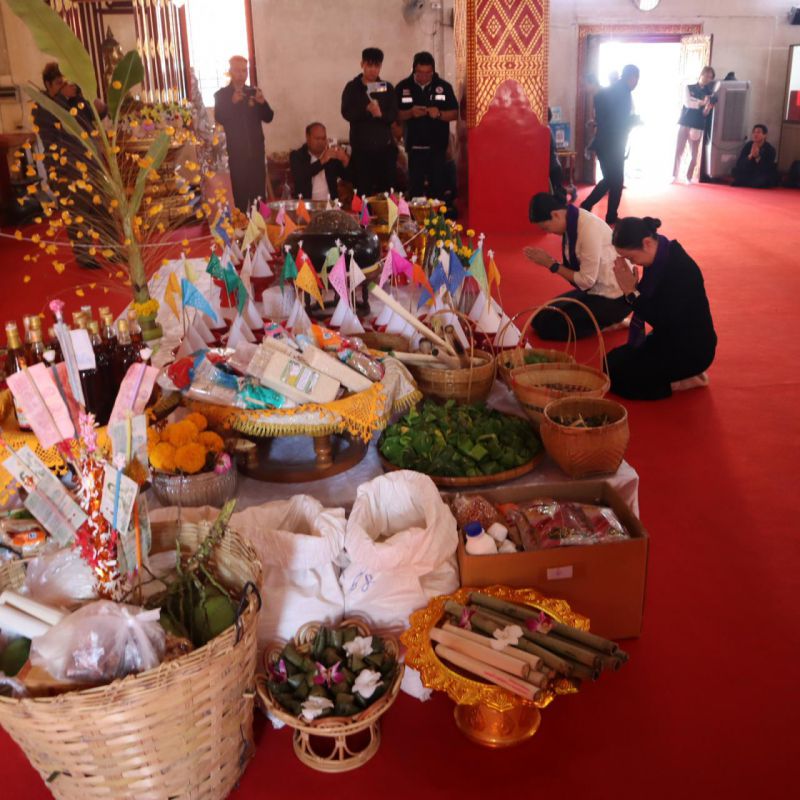 รูปภาพประกอบข่าว