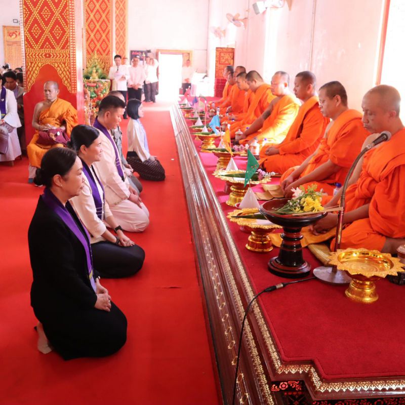 รูปภาพประกอบข่าว