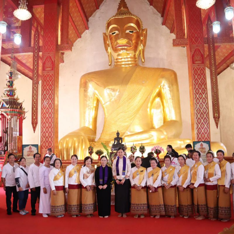 รูปภาพประกอบข่าว