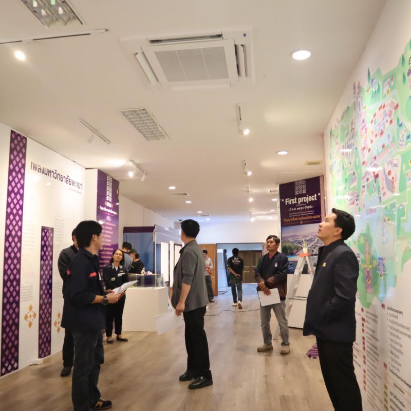 รูปภาพประกอบข่าว