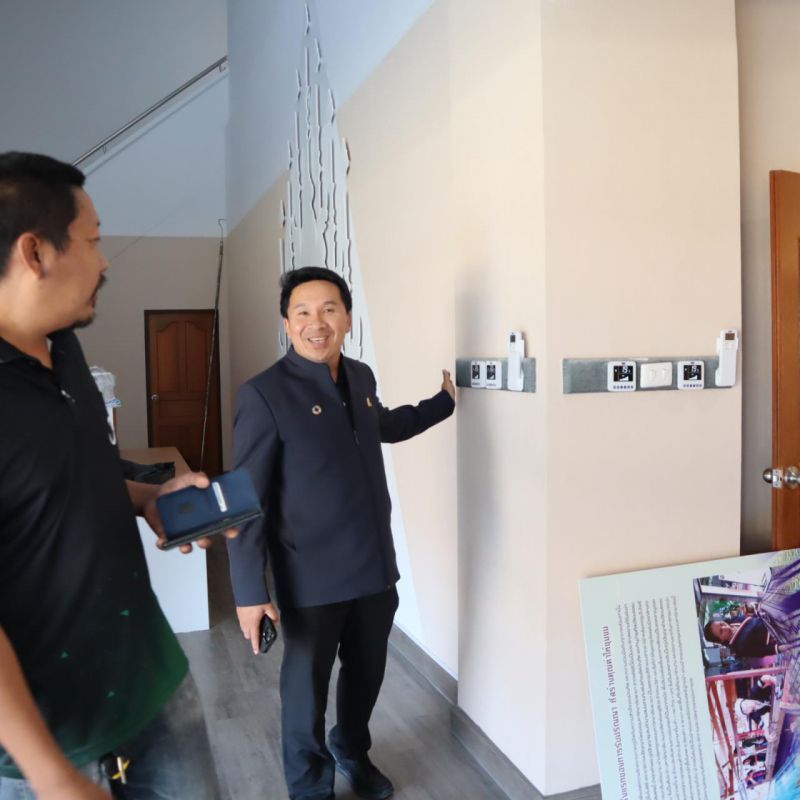 รูปภาพประกอบข่าว