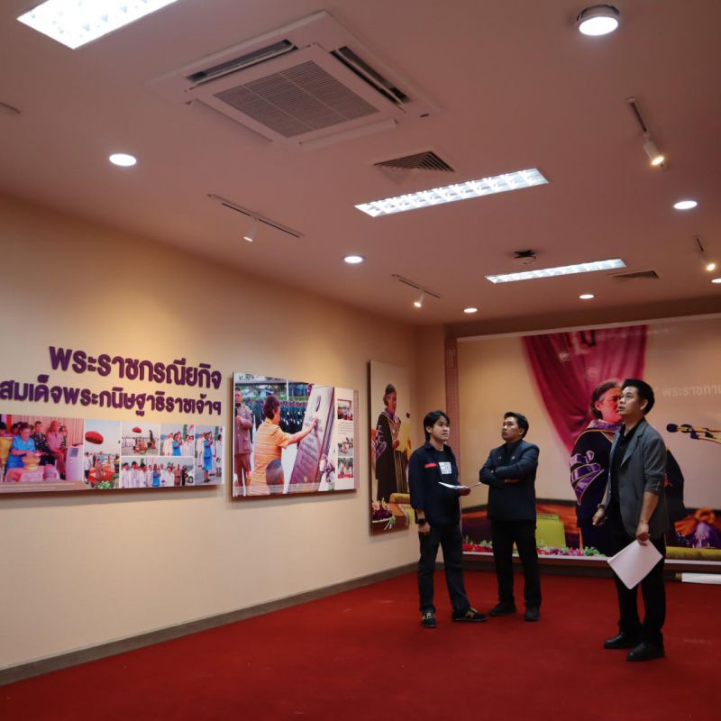 รูปภาพประกอบข่าว