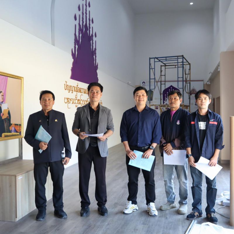 รูปภาพประกอบข่าว