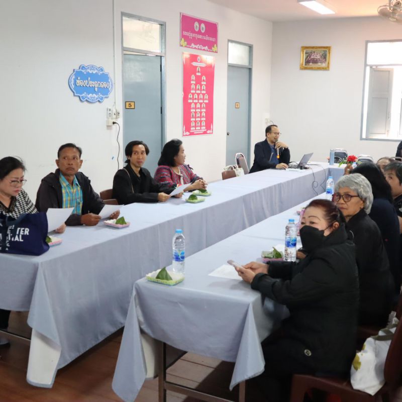 รูปภาพประกอบข่าว