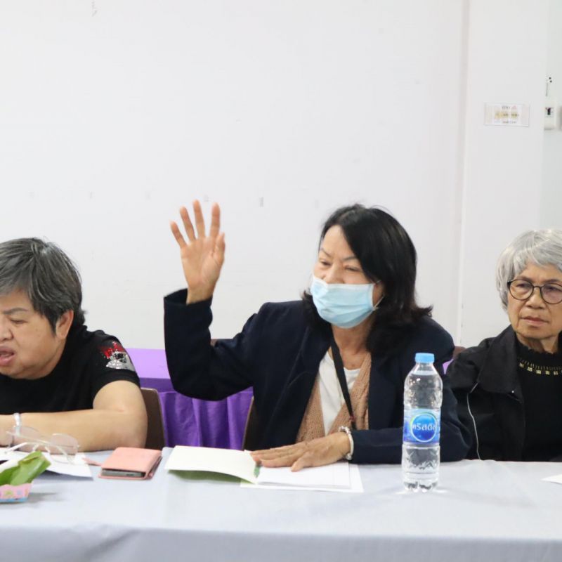 รูปภาพประกอบข่าว