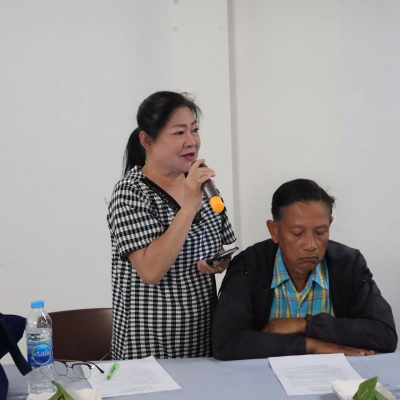 รูปภาพประกอบข่าว