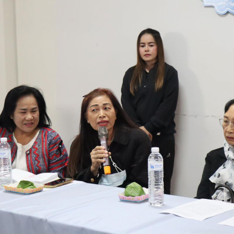 รูปภาพประกอบข่าว