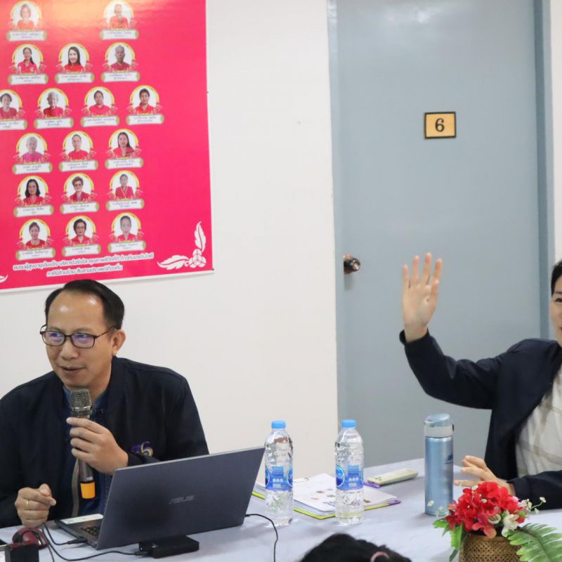 รูปภาพประกอบข่าว