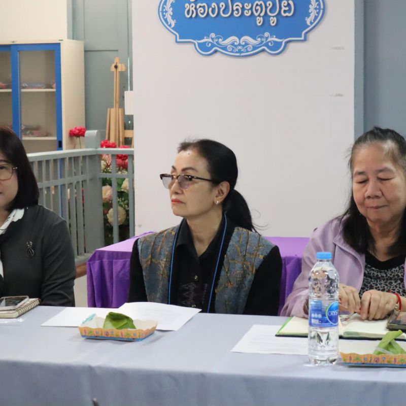 รูปภาพประกอบข่าว