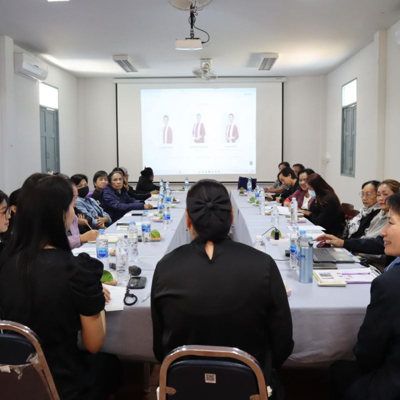 รูปภาพประกอบข่าว