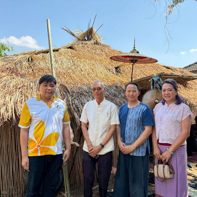 รูปภาพประกอบข่าว