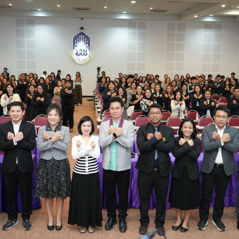 รูปภาพประกอบข่าว