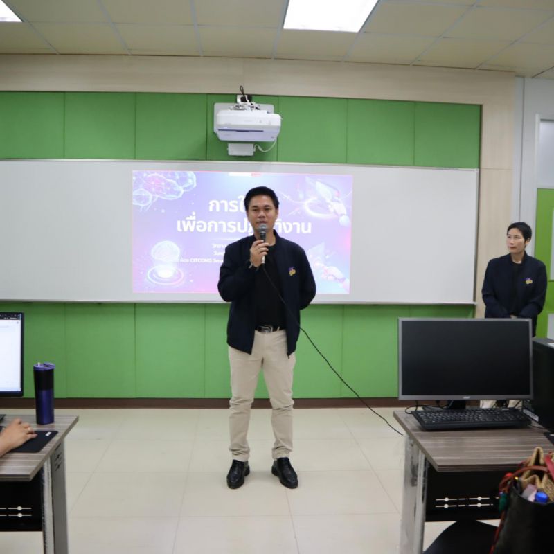 รูปภาพประกอบข่าว