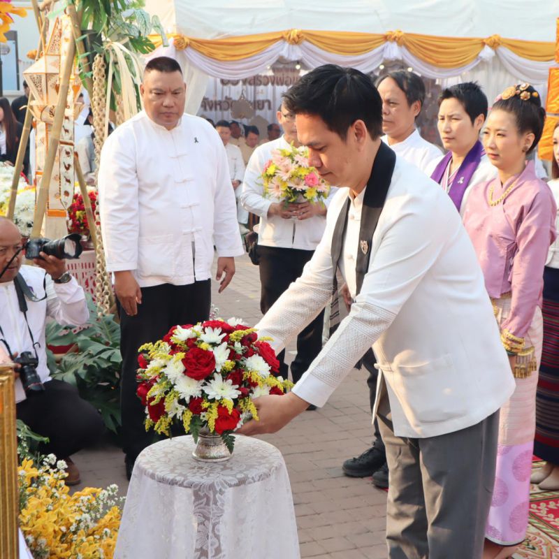 รูปภาพประกอบข่าว