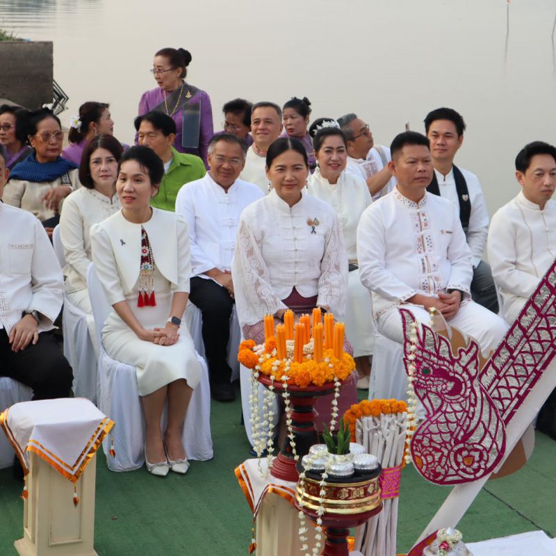 รูปภาพประกอบข่าว