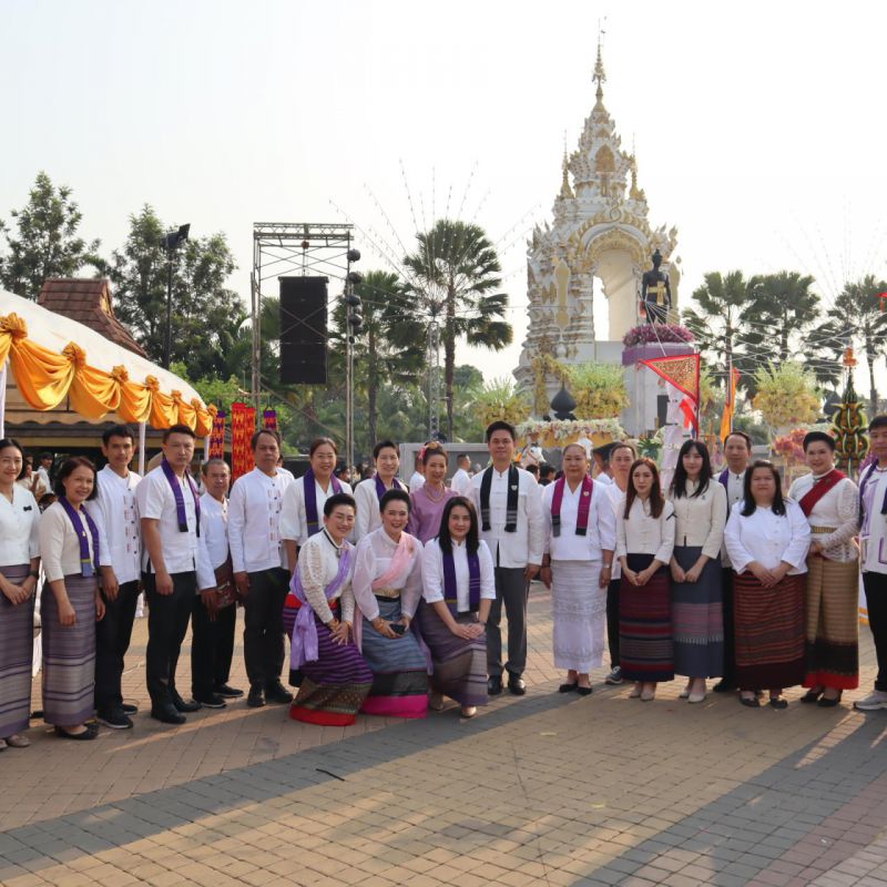 รูปภาพประกอบข่าว