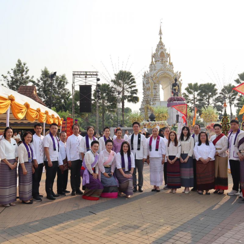 รูปภาพประกอบข่าว