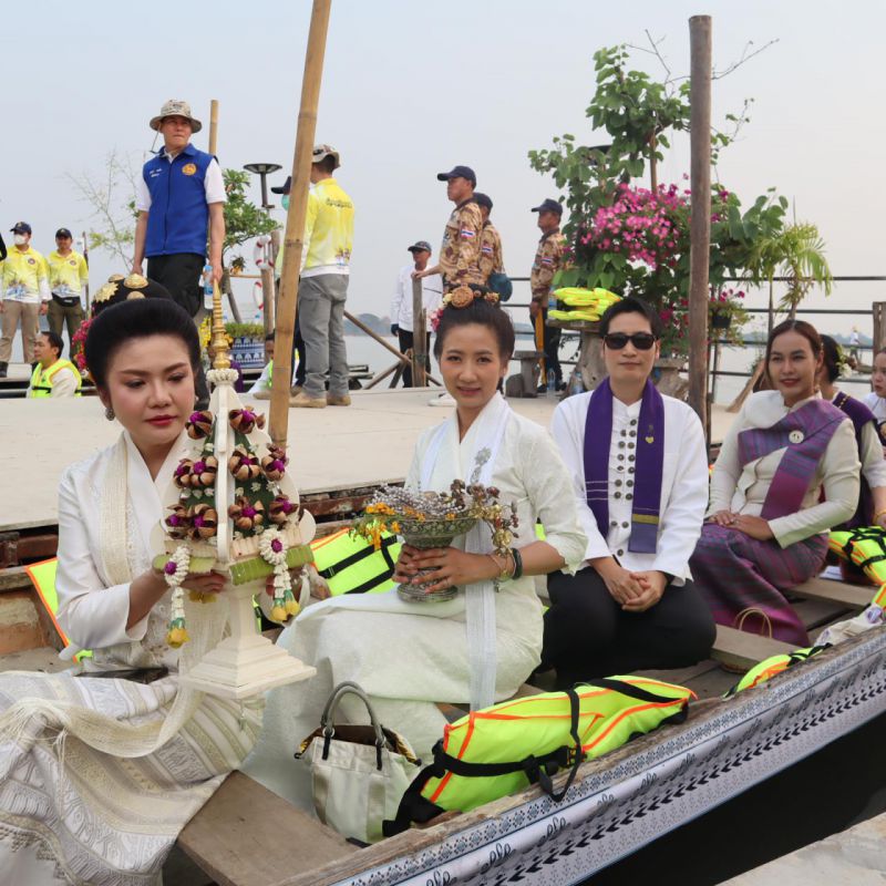 รูปภาพประกอบข่าว