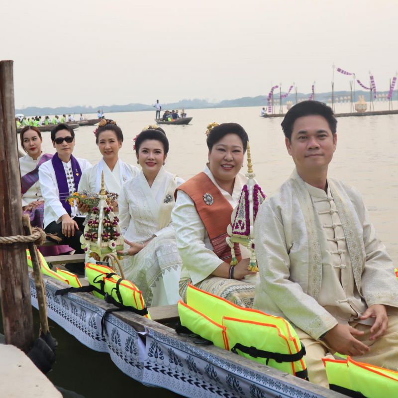 รูปภาพประกอบข่าว