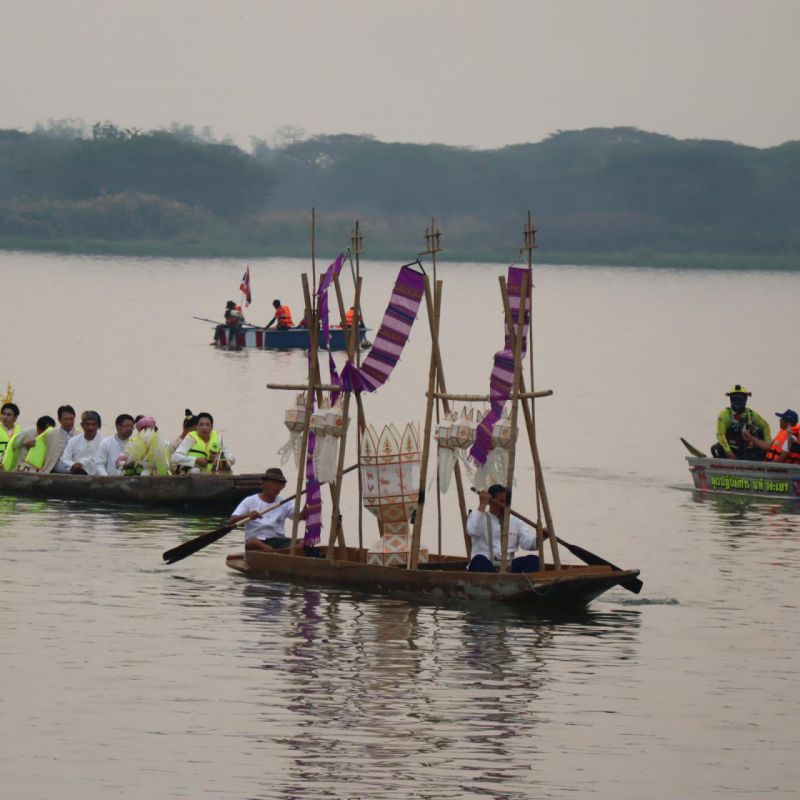 รูปภาพประกอบข่าว