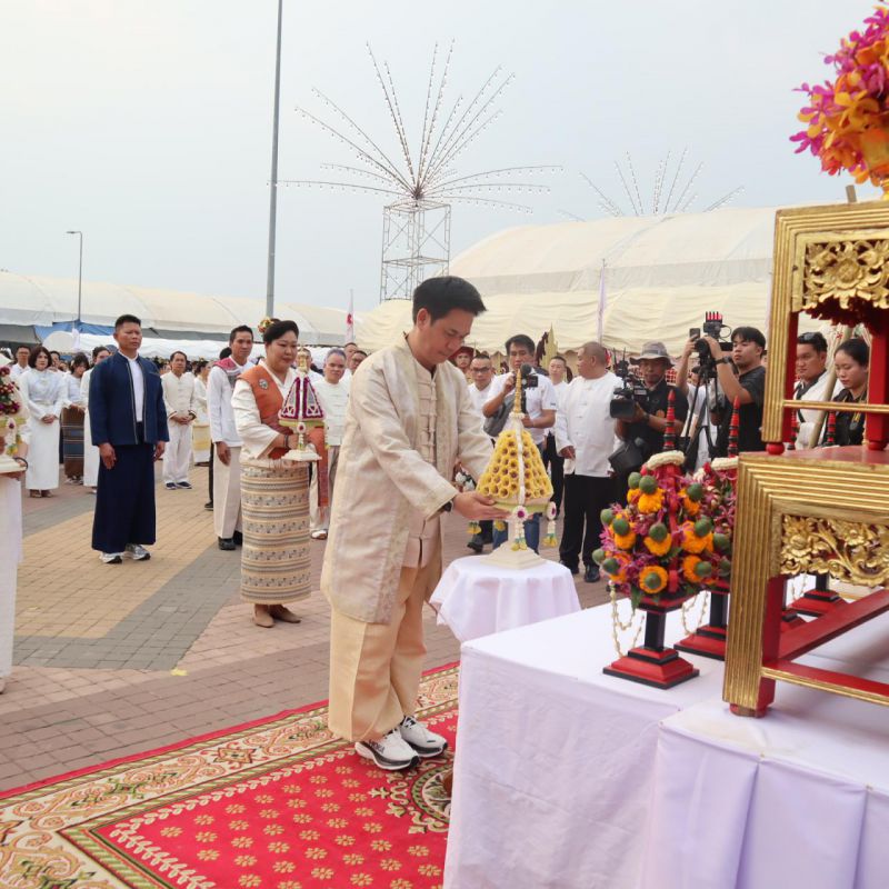 รูปภาพประกอบข่าว