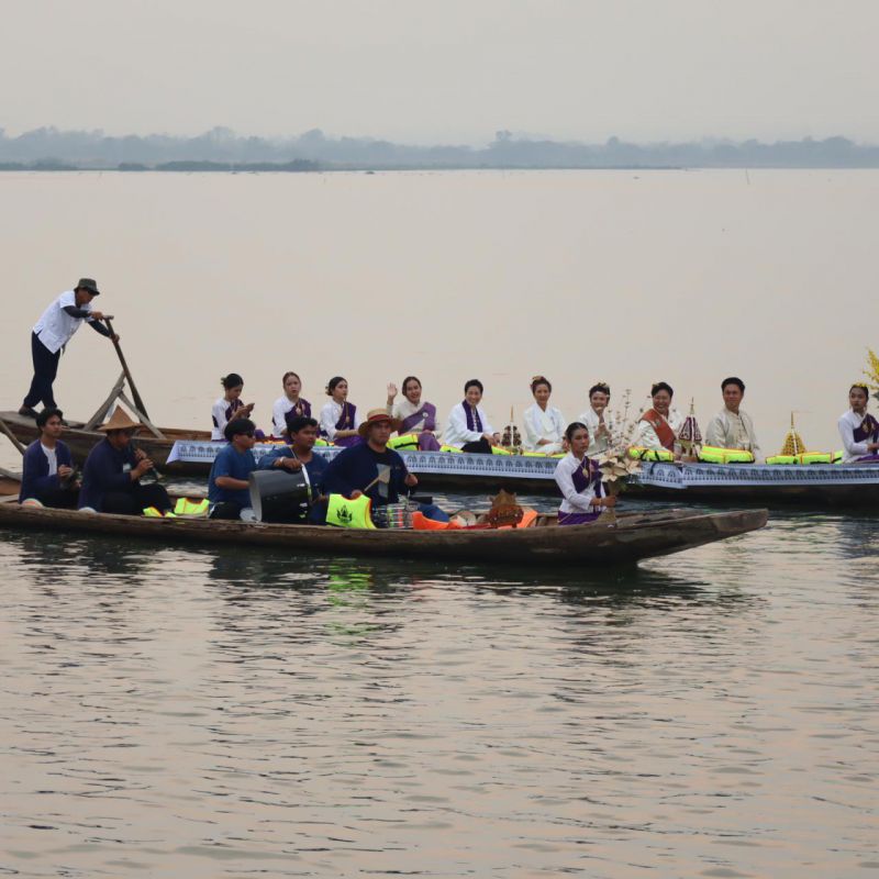 รูปภาพประกอบข่าว