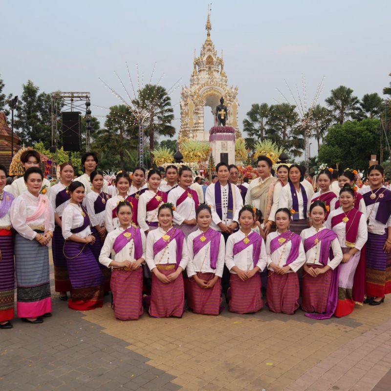 รูปภาพประกอบข่าว