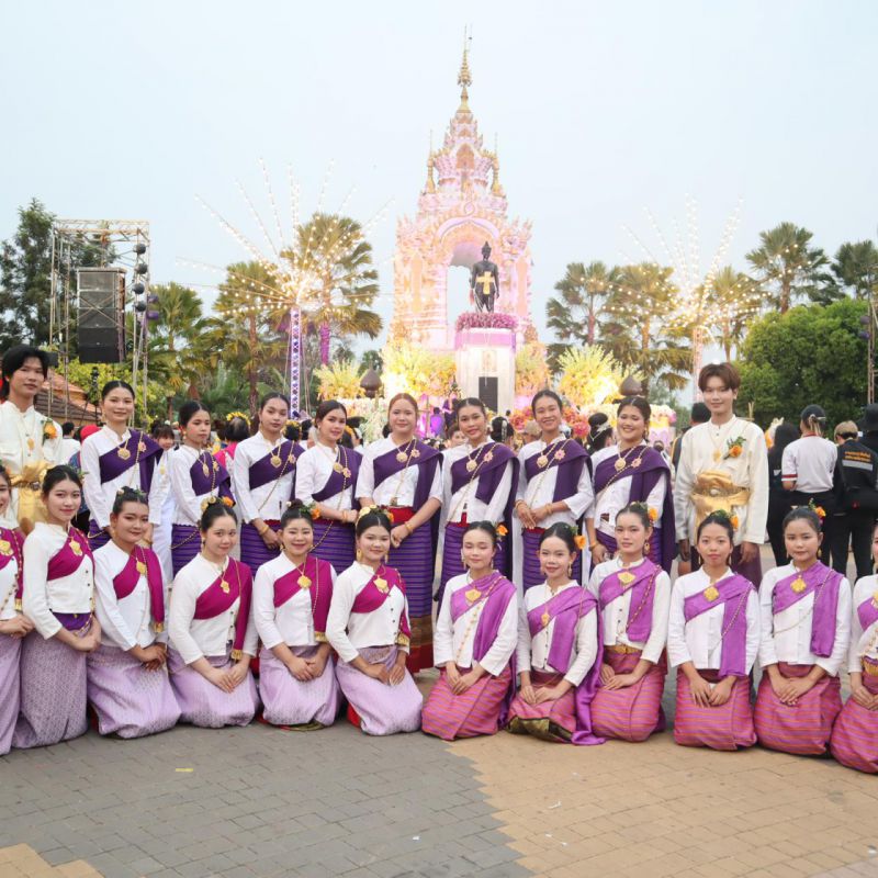 รูปภาพประกอบข่าว